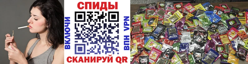 Бутират BDO 33%  Купить  Псков 