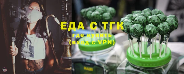 синтетический гашиш Лагань