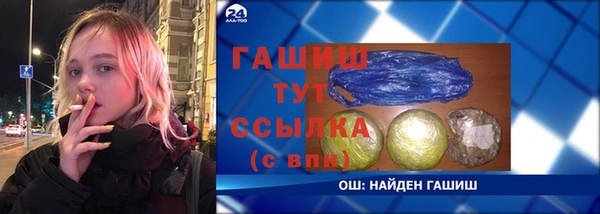 прущая мука Ладушкин