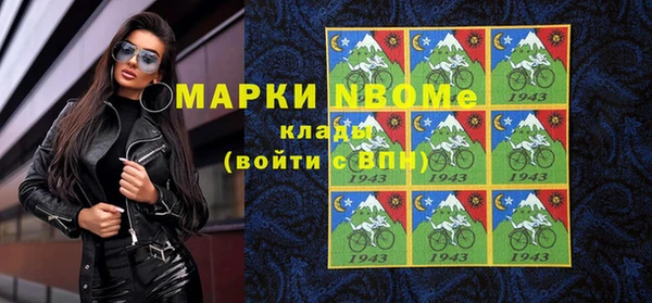 экстази Лабытнанги