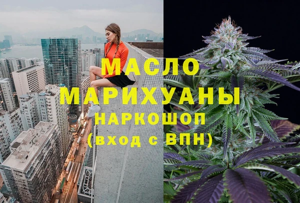 прущая мука Куйбышев