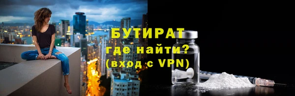 прущая мука Ладушкин