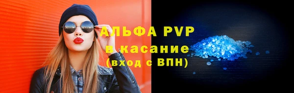 прущая мука Ладушкин
