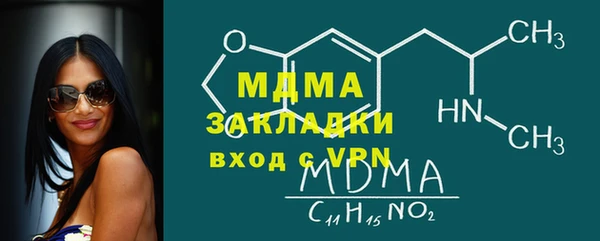 прущая мука Ладушкин