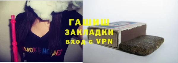экстази Лабытнанги