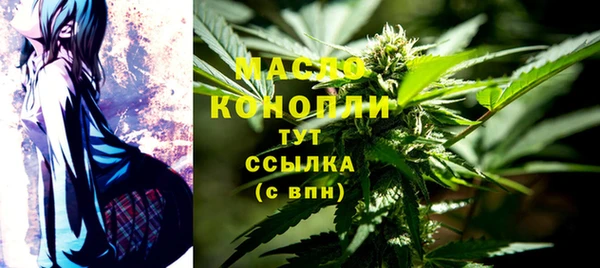 марихуана Кукмор