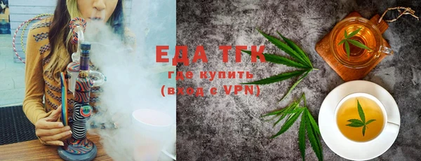 прущая мука Ладушкин