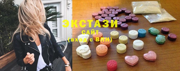 прущая мука Ладушкин