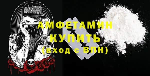 прущая мука Ладушкин