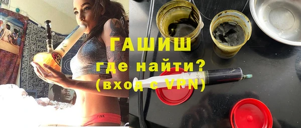 экстази Лабытнанги