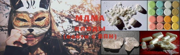 прущая мука Ладушкин