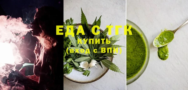 прущая мука Ладушкин