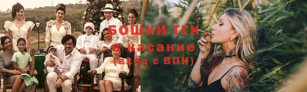 не бодяженный Кулебаки