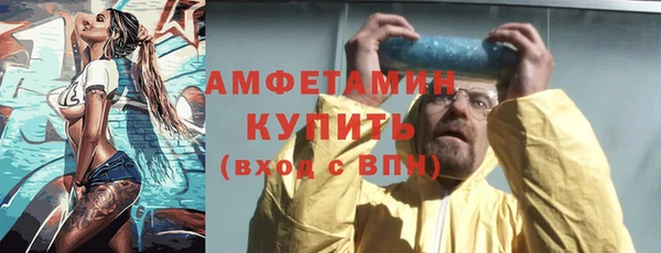 прущая мука Ладушкин