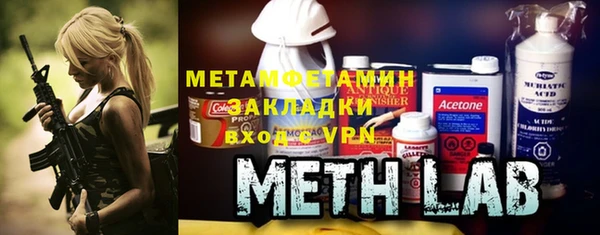 экстази Лабытнанги