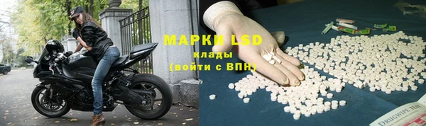 прущая мука Ладушкин