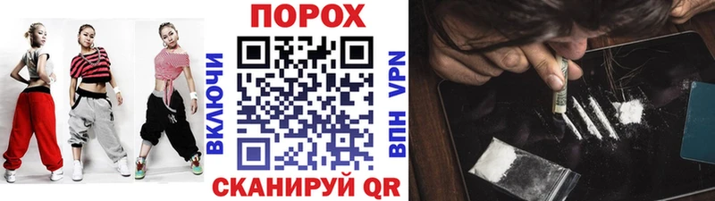 Первитин Декстрометамфетамин 99.9%  Купить закладки  Псков 